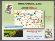 2.png, 1680572 