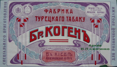  : SN854952_ .jpg