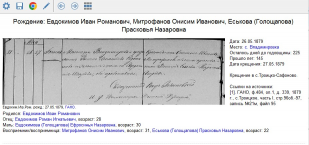  13-10-2024 154120.jpg, 129296 