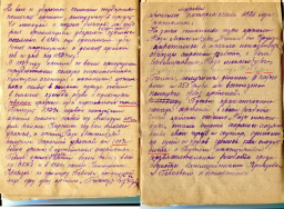 : 554341).jpg