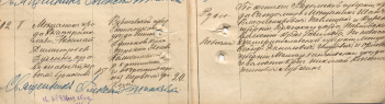 2024-10-14 (32).png, 1095904 