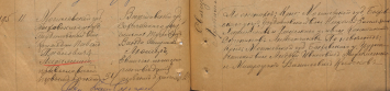 2024-10-14 (50).png, 953391 