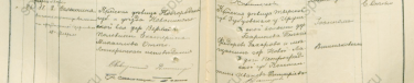 2022-01-30 (55).png, 409507 