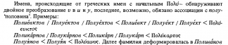  : p0047-sel.jpg