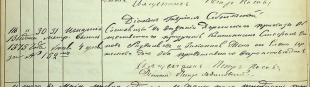  : ... 1863.jpg
