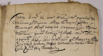  : 1743-2.jpg
