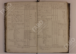  : IMG_20241016_060404.jpg