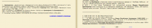   (1736).png, 59136 