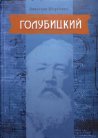 269643.jpg, 97165 