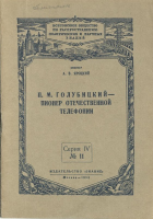 1676077.jpg, 115157 