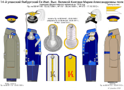  : upload_army_unit_image_14.jpg