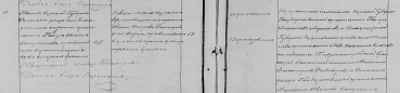  : 1881.jpg