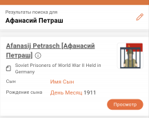  : Screenshot_20241018-014042.png
