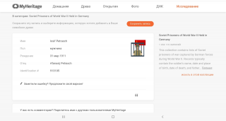  : Screenshot_20241018-023846_Chrome.jpg