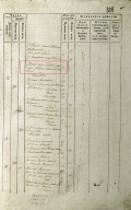  :   1847..jpg