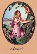  : 4. . (4) copy.jpg