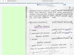  : i (2).webp