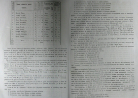 04.jpg, 750098 