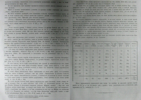 15.jpg, 751934 
