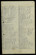 bYu3K3dmzf8.jpg, 607548 
