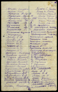 dFG8t8szVXM.jpg, 656364 