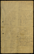 GCFABzmSD5I.jpg, 598462 