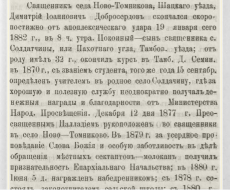  :   (1750).png