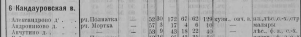  : 1907.JPG