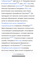  : IMG_4314.jpeg