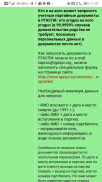  : IMG_20241022_225619_726.jpg