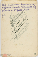 Bildschirmfoto 2024-10-23 um 07.56.32.png, 2407176 