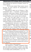  : Screenshot_2024-10-23-09-23-18-107_com.android.chrome-edit.jpg