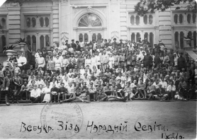  : 1921_05_01__ .jpg