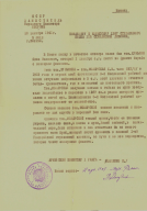 : 1941_12_20_2012_.jpg