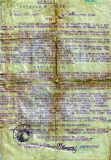 1942_03_13__16_1.jpg, 38183 
