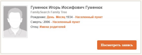  : Screenshot_14.jpg