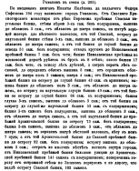  :  1686.jpg