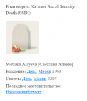  : 2024-10-23_19-10-52.png