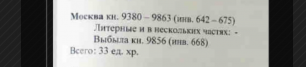  : Screenshot_20241025_122716.jpg