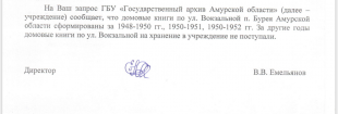  : 6F8D018C-7FC9-4361-8AC8-81E731AA1A0C.jpeg