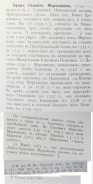  : P1060741.JPG