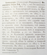  : P1060747.JPG