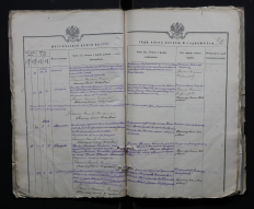  : 1893_ .220 .2 .295_.19.,20.jpg