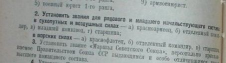  : Clipboard01.jpg