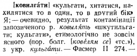 .png, 19746 