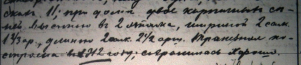  : 11  91 92 93  .JPG
