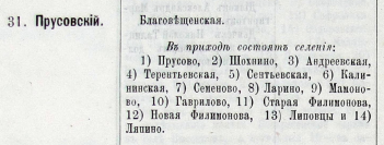  : Opera _2024-10-27_205445_AF80BE81BBB0B281BAB8B9D1D0D0D020-D0D0D0D1D0%B9.pdf.png
