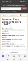  : tPugm8-n1tM (1).jpg