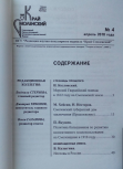 3.png, 410955 
