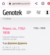  : Gallery_1730111809920.png